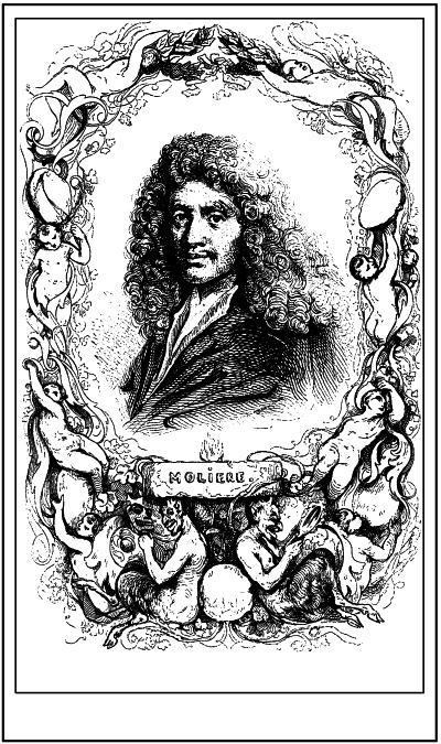 Театральный роман (сборник) _02.jpg