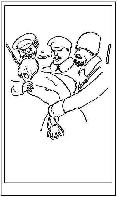 Театральный роман (сборник) _11.jpg