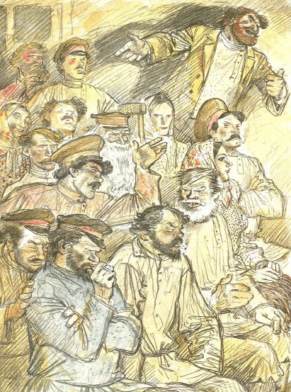 Нахаленок i_017.jpg