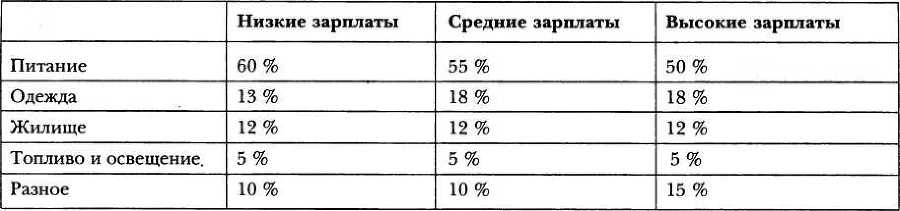 Классическая Греция _36.jpg