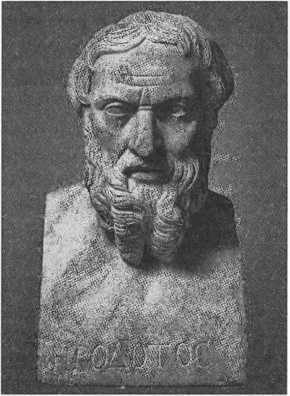 Классическая Греция _102.jpg
