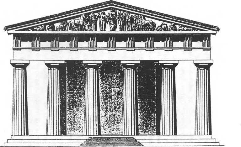 Классическая Греция _120.jpg
