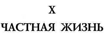 Классическая Греция _140.jpg