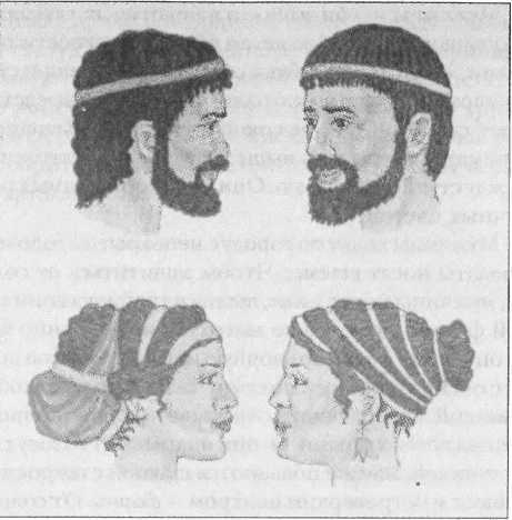 Классическая Греция _144.jpg