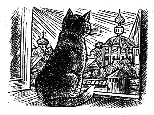 Старик i_009.png
