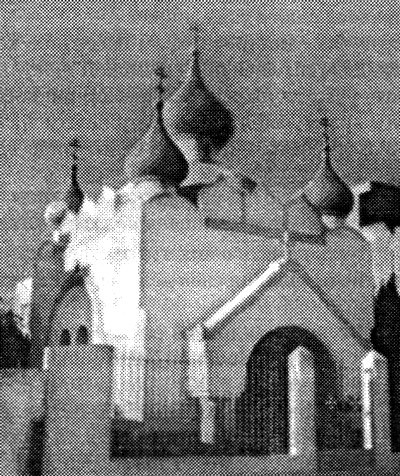 «Дней минувших анекдоты...» i_002.jpg