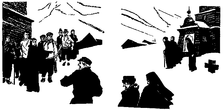Украденная душа i_007.png
