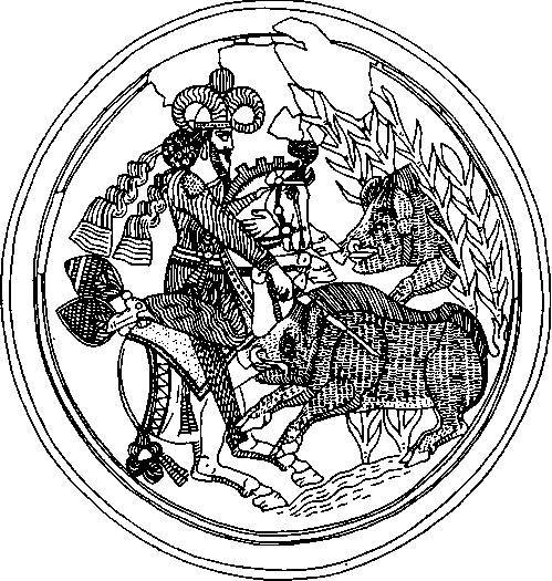 Древняя Персия _111.jpg