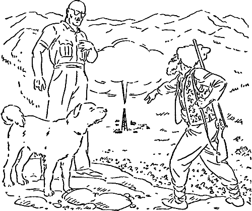 Ночной Орел (сборник) (с илл.) i_010.png