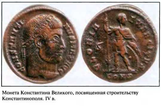 Византия _112.jpg