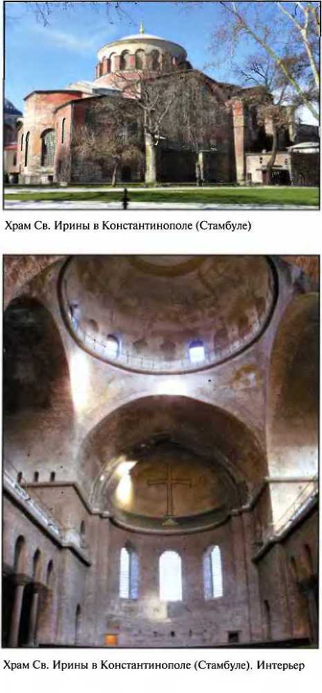 Византия _115.jpg