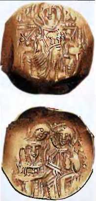 Византия _131.jpg