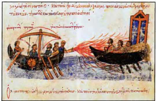 Византия _134.jpg