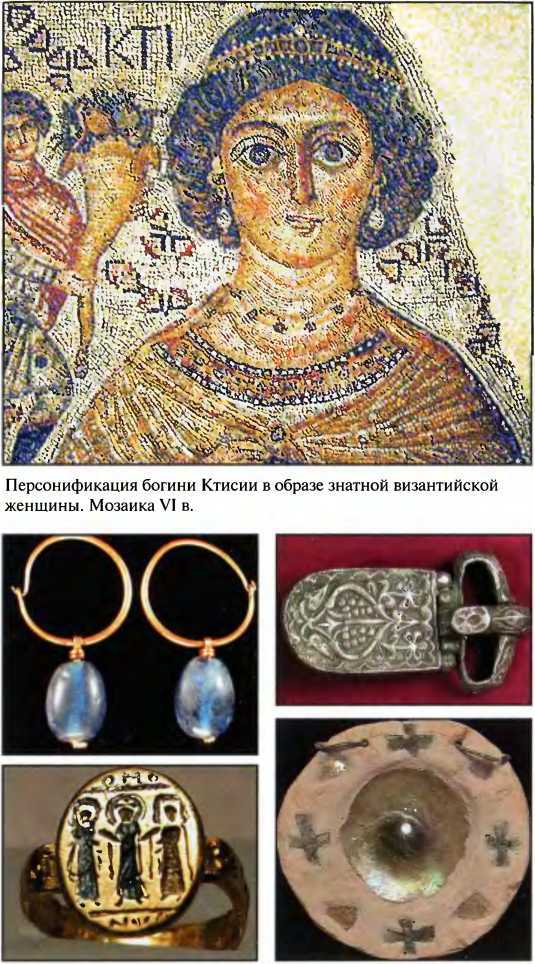 Византия _137.jpg