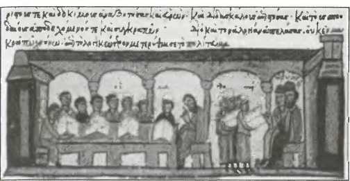 Византия _248.jpg