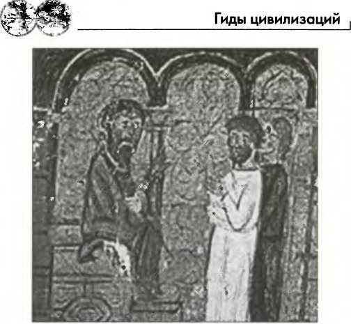 Византия _263.jpg