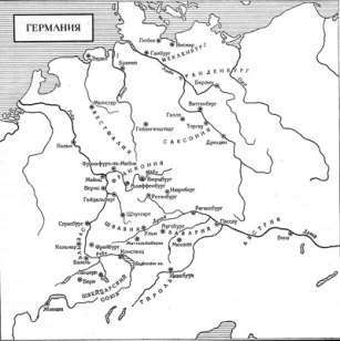 Всеобщая история искусств в шести томах. Том 3 (с илл.) _396.jpg