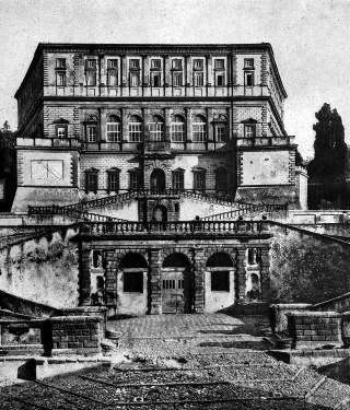 Всеобщая история искусств в шести томах. Том 3 (с илл.) _177.jpg