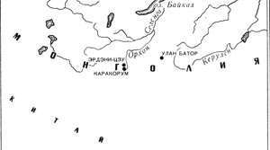 Всеобщая история искусств в шести томах. Том 2. Книга 2 (с илл.) _116.jpg