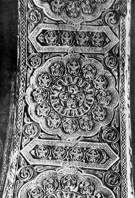 Всеобщая история искусств в шести томах. Том 2. Книга 2 (с илл.) _179.jpg