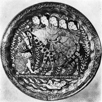 Всеобщая история искусств в шести томах. Том 2. Книга 2 (с илл.) _191.jpg