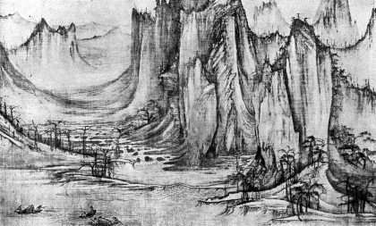 Всеобщая история искусств в шести томах. Том 2. Книга 2 (с илл.) _406.jpg
