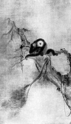 Всеобщая история искусств в шести томах. Том 2. Книга 2 (с илл.) _410.jpg