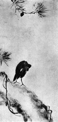 Всеобщая история искусств в шести томах. Том 2. Книга 2 (с илл.) _411.jpg