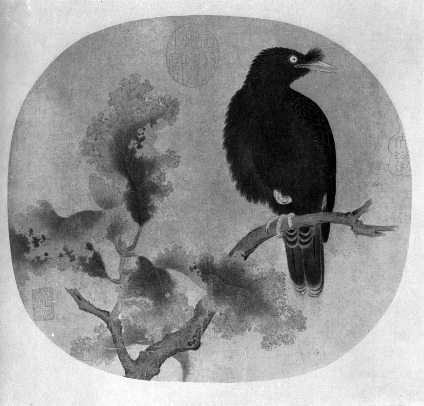 Всеобщая история искусств в шести томах. Том 2. Книга 2 (с илл.) _414.jpg