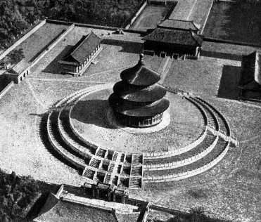 Всеобщая история искусств в шести томах. Том 2. Книга 2 (с илл.) _428.jpg