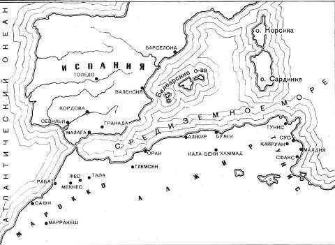 Всеобщая история искусств в шести томах. Том 2. Книга 2 (с илл.) _560.jpg