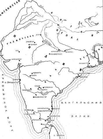 Всеобщая история искусств в шести томах. Том 2. Книга 2 (с илл.) _566.jpg