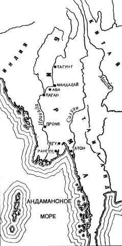 Всеобщая история искусств в шести томах. Том 2. Книга 2 (с илл.) _570.jpg