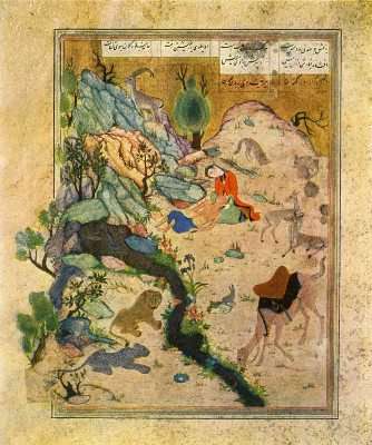 Всеобщая история искусств в шести томах. Том 2. Книга 2 (с илл.) _67.jpg