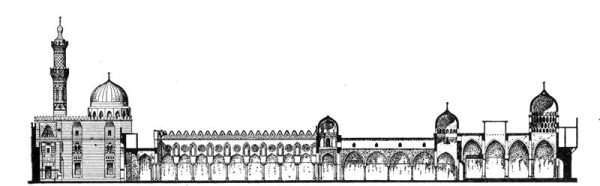 Всеобщая история искусств в шести томах. Том 2. Книга 2 (с илл.) _8.jpg