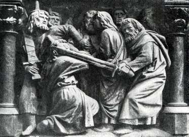 Всеобщая история искусств в шести томах. Том 2. Книга 1 (илл.) _423.jpg