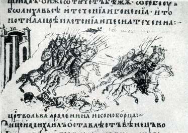 Всеобщая история искусств в шести томах. Том 2. Книга 1 (илл.) _125.jpg