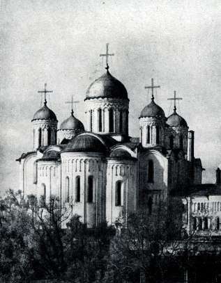 Всеобщая история искусств в шести томах. Том 2. Книга 1 (илл.) _161.jpg
