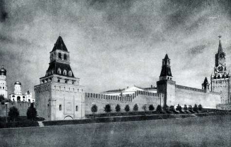 Всеобщая история искусств в шести томах. Том 2. Книга 1 (илл.) _194.jpg