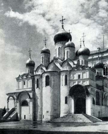 Всеобщая история искусств в шести томах. Том 2. Книга 1 (илл.) _200.jpg