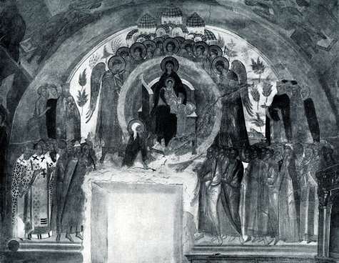 Всеобщая история искусств в шести томах. Том 2. Книга 1 (илл.) _212.jpg