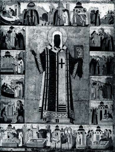 Всеобщая история искусств в шести томах. Том 2. Книга 1 (илл.) _216.jpg