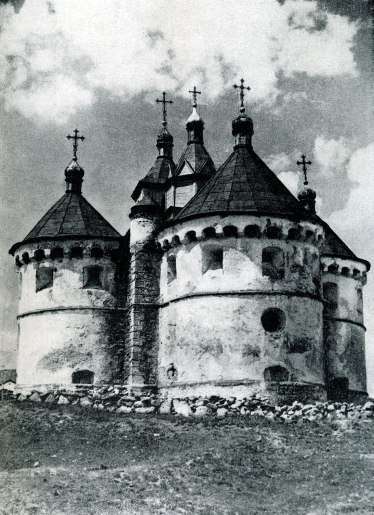 Всеобщая история искусств в шести томах. Том 2. Книга 1 (илл.) _233.jpg