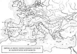 Всеобщая история искусств в шести томах. Том 2. Книга 1 (илл.) _247.jpg