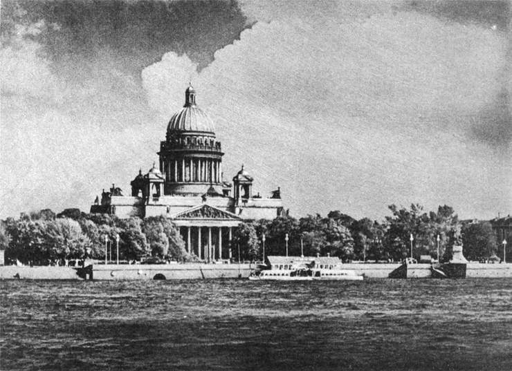 На 101 острове i_010.jpg