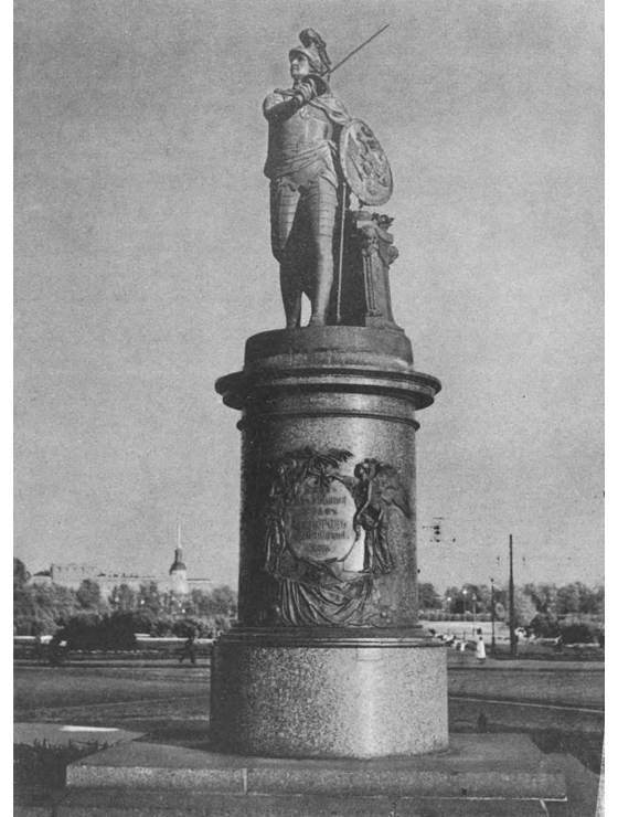 На 101 острове i_017.jpg
