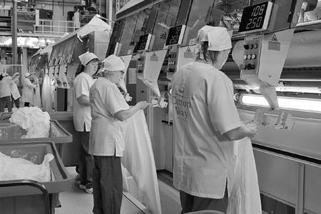 Эксперт № 17 (2014) TAG_data_public_464864_464894_030_expert_17_jpg_450x300_crop_q100_jpg321501