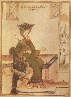 Смута в культуре Средневековой Руси: Эволюция древнерусских мифологем в книжности начала XVII века _2.jpg