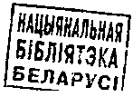 Культы, религии, традиции в Китае image3.png