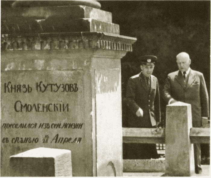 Конев. Солдатский Маршал i_049.jpg